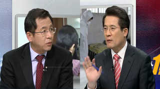 [뉴스1번지] 김무성 "北, 핵보유국"…정부 입장 배치 발언