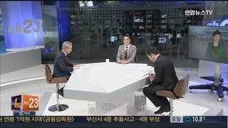 [뉴스1번지] 4ㆍ29 표심 어디로?