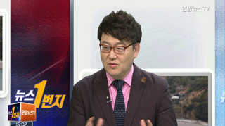 [뉴스1번지] 지상파-케이블-종편까지…'먹방 전성시대'