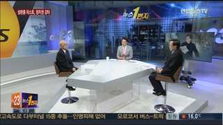 [뉴스1번지] '성완종 리스트' 후폭풍…4·29 재보선은?