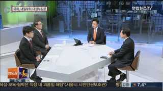 [뉴스1번지] '성완종 리스트' 파문...여야, 공방 가열
