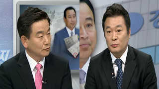 [뉴스1번지] '성완종 블랙홀' 국정 올스톱…정국 시계제로