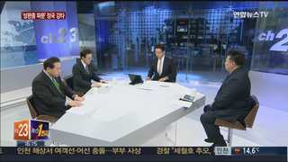[뉴스1번지] '성완종 파문' 정국 강타…선거판세 예측 불가