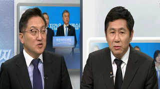 [뉴스1번지] 文 "특검으로 진실규명…불법 대선자금 밝혀야"