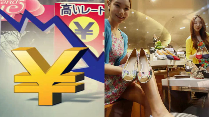 신규 온라인카지노 벳무브로 한류관광 빨간불…日제품 수입은 급증