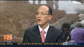 [뉴스1번지] 네팔 대지진 사망자 3,200명 넘어…사흘째 구조 총력