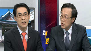[뉴스1번지] 박 대통령 '성완종 파문' 대국민 메시지는?