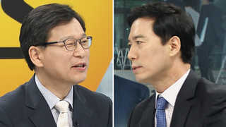 [뉴스1번지] 피의자 홍준표…'모래시계 검사' 뒤바뀐 운명