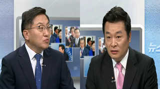 [뉴스1번지] 총리에서 피의자로…이완구 무혐의 입증할까?