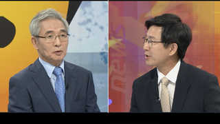 [뉴스1번지] 당정청, 심야 긴급 회동…이유는?