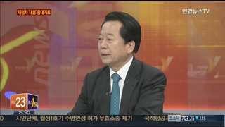 [뉴스1번지] 문재인, 위기 속 취임 100일…평가는?
