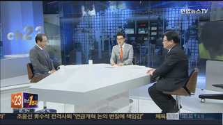 [뉴스1번지] 조윤선 정무수석 전격 사퇴…배경은?