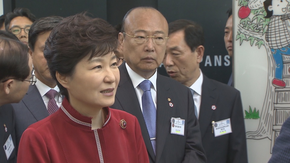 한화 김승연 회장, 박 대통령과 인연 눈길