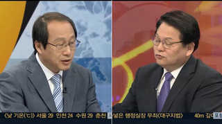 [뉴스1번지] 노건호 '작심 발언' 파문 이어져