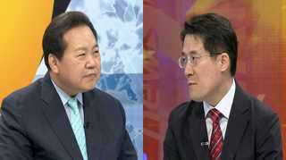 [뉴스1번지] 野 혁신위 공식 출범…새정치 분열 봉합될까?