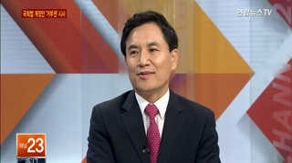 [뉴스1번지] 국회법 개정안 거부권 행사에 대한 새누리당의 입장