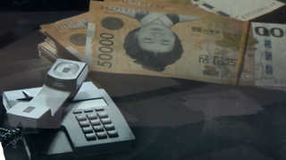 조선족 사투리없는 보이스피싱 활개 <충북