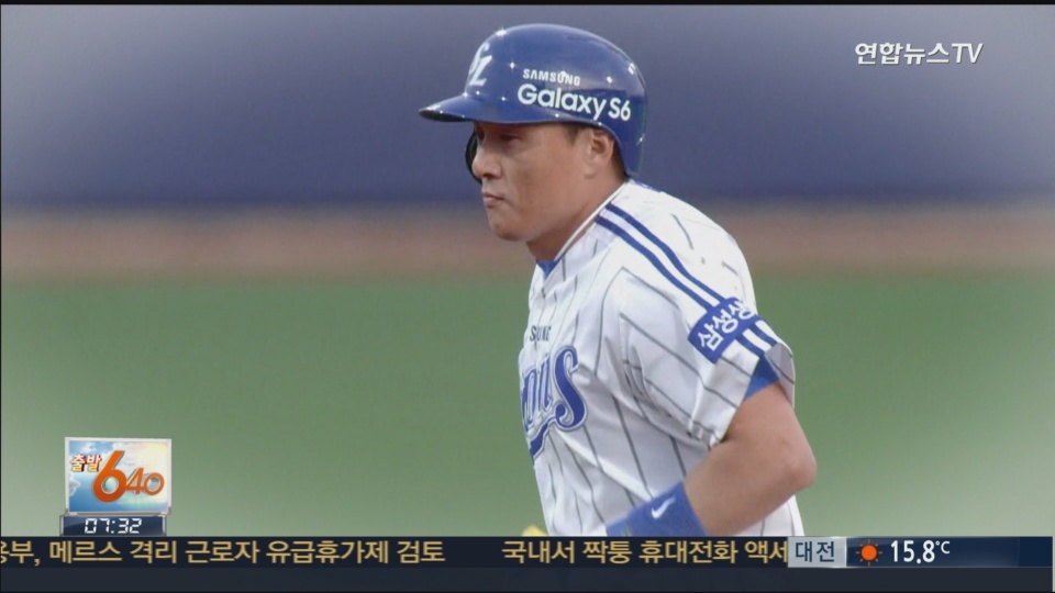 [프로야구] '국민타자' 카지노사이트, 400홈런 대기록 달성