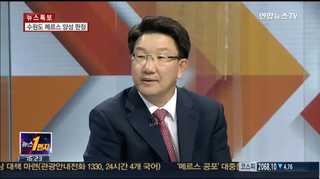 [뉴스1번지] 황교안 '병역면제 논란'…청문회서 집중 공격될까?