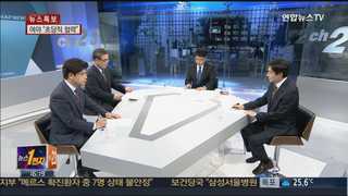 [뉴스1번지] 메르스 확산…정부 메르스 환자 관련 병원 공개