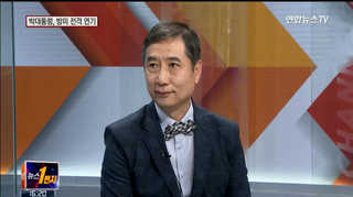 [뉴스1번지] 폐렴환자 전수 조사…메르스 확산 방지 효과는?