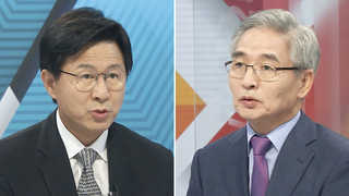 [뉴스1번지] 차기 대권주자들의 '메르스 대처법'