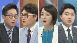 [뉴스포커스] 삼성서울병원발 '3차 유행' 오나