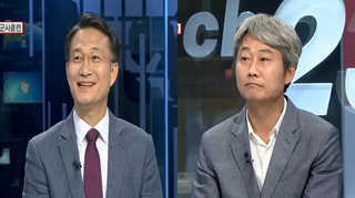 [뉴스1번지] 北, 6.15 성명 발표…대화 공세 나서나?