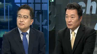 [뉴스1번지] 황교안 인준안 가결…총리 공백 52일만에 해소