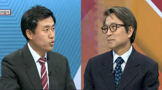[뉴스1번지] 한일수교 50년, 한계와 해결해야 할 과제는?
