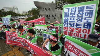 광역화장장 건립에 서수원 주민 "반대의견 반영하라"
