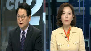 [뉴스1번지] 이종걸 최고위 불참…文, 최재성 임명 후폭풍?
