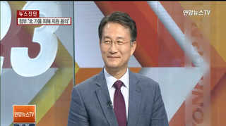 [뉴스1번지] 6·25전쟁 65년…남북관계, 어떻게 변했나?