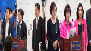 누리예산 파행 일단락…전북온라인카지노 불법 유니88벳청도 "예산 편성"