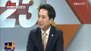 [뉴스1번지] 靑·친박 '유승민 사퇴 강경'…입장은?
