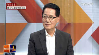 [뉴스1번지] 예견됐던 박 대통령 거부권 행사…야당의 입장은?