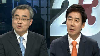 [뉴스1번지] 국회 운영위…유승민·이병기 '어색한 대면'