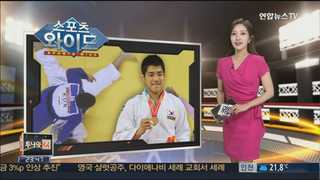 [스포츠와이드] '<em class='find'온라인카지노 불법</em 대신 태극기' 안병훈 금메달…"U대회는 올림픽 연습" 外