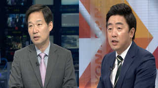 [뉴스1번지] 與, 내일 오전 '유승민 거취논의' 의총 소집