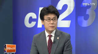 [뉴스1번지] 野 혁신위 '최고위원회 폐지 혁신안' 발표