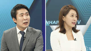 [뉴스포커스] '크림빵 뺑소니' 피의자, 징역 3년 선고