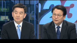 [뉴스1번지] 당청 5개월만 회동…관계 회복 계기될까?