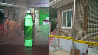 '음료수 독극물' 사건 수사 답보…뾰족한 단서 없어 <경북