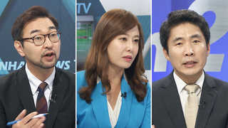 [뉴스포커스] '농약 사이다' 박모 할머니…용의자 된 이유는?