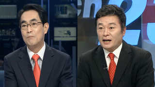 [뉴스1번지] 국정원 직원 자살…해킹정국 뇌관되나?