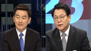 [뉴스1번지] 당정청 회의 개최…당청관계 회복 신호탄?