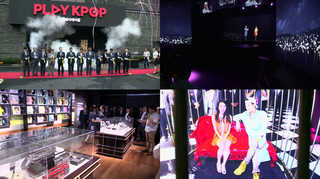 제주에 홀로그램 카지노 바카라장 '플레이 K-POP' 문 열어