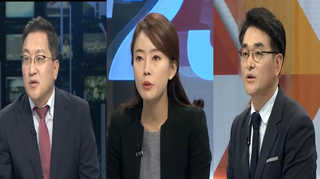 [뉴스1번지] 당정청 회의 개최…당청관계 회복 신호탄?