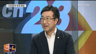 [뉴스1번지] 추경안, 진통끝에 국회 본회의 통과 최종 합의