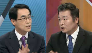 [뉴스1번지] '의원정수' 논란 재점화…과제는?
